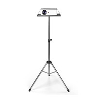 Rigal 瑞格尔 投影机落地支架 黑色