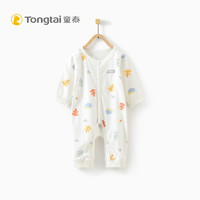 Tong Tai 童泰 TONGTAI) 四季款婴幼儿长袖哈衣1-12月