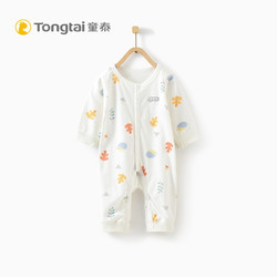 Tong Tai 童泰 TONGTAI) 四季款婴幼儿长袖哈衣1-12月