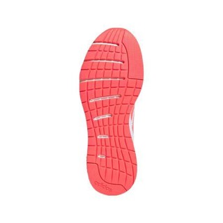 adidas 阿迪达斯 Sooraj 女子跑鞋 FW9549 粉白 36