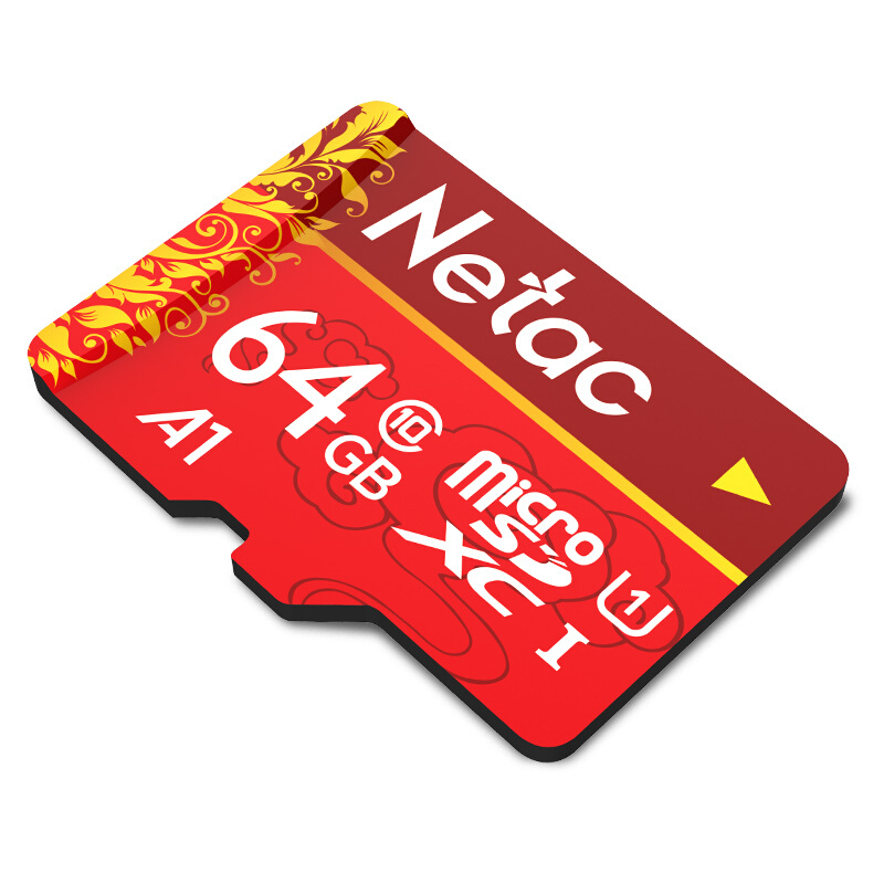 Netac 朗科 P500 华彩国风版 MIcro-SD存储卡 64GB（UHS-I、U1、A1）