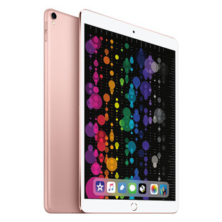 Apple 苹果 iPad Pro 2017款 10.5英寸 平板电脑(2224*1668dpi、A10X、512GB、WLAN、玫瑰金色、MPGL2CH/A)