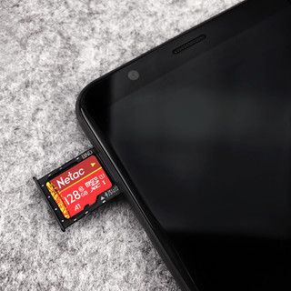 Netac 朗科 P500 华彩国风版 MIcro-SD存储卡 128GB（UHS-I、U1、A1）