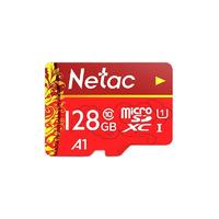 PLUS会员、有券的上：Netac 朗科 P500 MicroSD存储卡 128GB