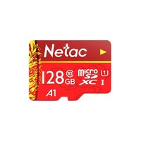 学生专享：Netac 朗科 P500 MicroSD存储卡 128GB