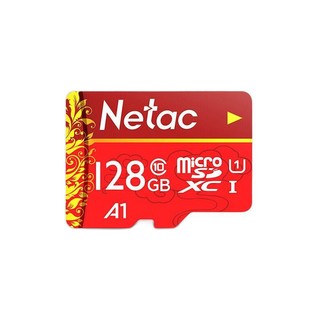 Netac 朗科 P500 华彩国风版 MIcro-SD存储卡 128GB（UHS-I、U1、A1）