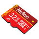 有券的上、亲子会员：Netac 朗科 P500 华彩国风版 microSD存储卡 32GB