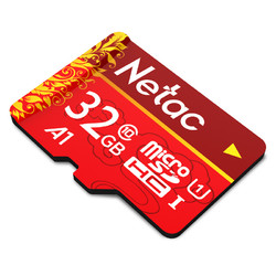 Netac 朗科 P500 華彩國風版 MIcro-SD存儲卡 32GB（UHS-I、U1、A1）