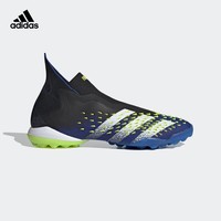 adidas 阿迪达斯 PREDATOR FREAK + TF FY0753 男款足球鞋