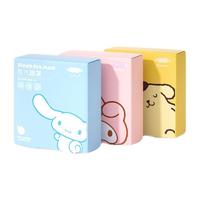 MINISO 名创优品 kitty猫蒸汽眼罩5片西柚味 眼部热敷 遮光眼疲劳男女通用（混）