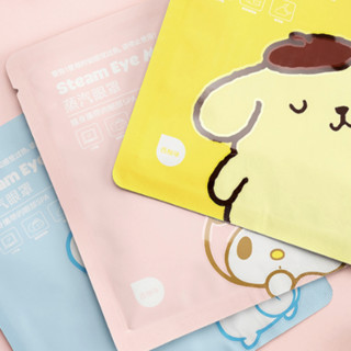 MINISO 名创优品 kitty猫蒸汽眼罩5片西柚味 眼部热敷 遮光眼疲劳男女通用（混）