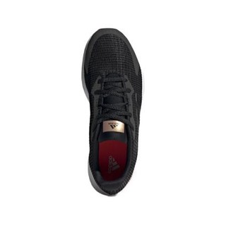 adidas 阿迪达斯 Sooraj 女子跑鞋 FW5799 黑色 38