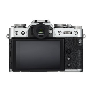 FUJIFILM 富士 X-T30 APS-C画幅 微单相机 银色 XC 15-45mm F3.5 OIS PZ 变焦镜头 单头套机+内存卡 64GB