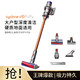 dyson 戴森 V10 Fluffy无线手持家用吸尘器