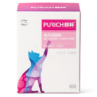 PURICH 醇粹 自然均衡系列 理想体态室内成猫猫粮 500g*2包