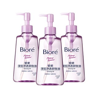 Biore 碧柔 深层净透卸妆油 150ml*3