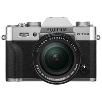 FUJIFILM 富士 X-T30 APS-C画幅 微单相机 银色 XF 18-55mm F2.8 R LM OIS+XF 27mm F2.8 双头套机