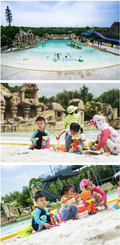 上海玩乐推荐：上海太阳岛度假酒店太阳岛沙滩泳池儿童门票