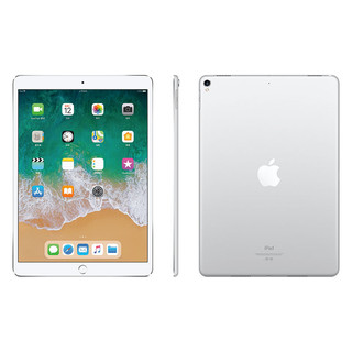 Apple 苹果 iPad Pro 2017款 10.5英寸 平板电脑(2224*1668dpi、A10X、512GB、WLAN版、银色、MPGJ2CH/A)