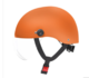 Yadea 雅迪 3C认证 电动车安全头盔