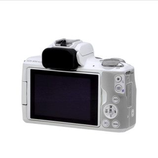 Canon 佳能 EOS M50 Mark II APS-C画幅 微单相机 白色 EF-M 15-45mm F3.5 IS STM 变焦镜头 单头套机