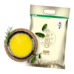 汾州香 精品 黄小米5斤2020新米 绿色食品 杂粮 2.5kg袋装
