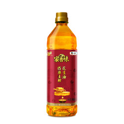 福临门 家香味 传承土榨花生油 900ml