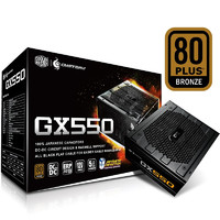 COOLER MASTER 酷冷至尊 GX550 电脑电源 铜牌（85%）550W 非模组化