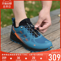 EXTREK 天越 防水防滑V底减震户外休闲运动登山鞋女透气越野跑鞋男 黑红 36