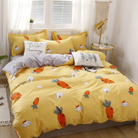 KAMONI 卡莫妮 开心萝卜 水洗棉卡通被套 180*200cm