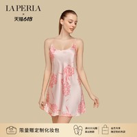 LA PERLA女士睡衣SILK高端奢华性感真丝绣球花印花吊带短款睡裙 W245 木槿红色 3/L