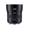 ZEISS 蔡司 猎鹰Milvus 50 mm F2.0 ZE 微距镜头 佳能卡口 67mm