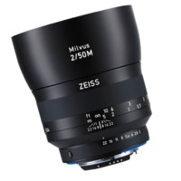 ZEISS 蔡司  Milvus 50mm F2.0 微距镜头 尼康卡口 67mm