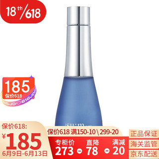 SU:M37呼吸37 惊喜水分水漾清润乳液120ml