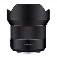 SAMYANG 森养光学 AF 14mm F2.8 EF 广角定焦镜头 佳能EF卡口