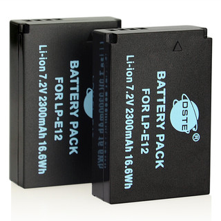 dste 蒂森特 FOR CANON LP-E12 相机电池 7.2V 2300mAh 充电套装 2块装