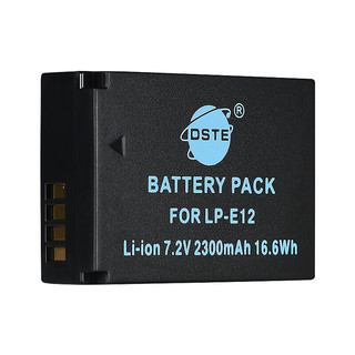 dste 蒂森特 FOR CANON LP-E12 相机电池 7.2V 2300mAh 充电套装 2块装