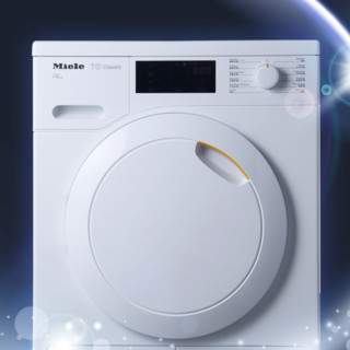 Miele 美诺  TDB120 WP C 热泵烘干机 7kg 莲白色