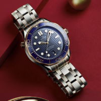 OMEGA 欧米茄 Seamaster海马系列 42毫米自动上链腕表 210.20.42.20.03.002