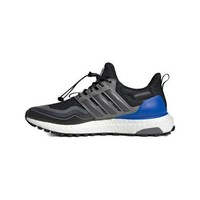 adidas 阿迪达斯 Ultraboost C.rdy Dna 男子跑鞋 H03150 一号黑/亮金属铁灰/碳黑 41