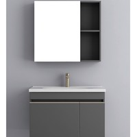 ANNWA 安华 N3D65G15-Q 现代简约浴室柜 85cm