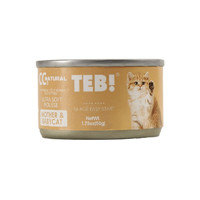TEB 汤恩贝 CC奶糕罐系列 OCC3多肉营养补充幼猫奶糕 主食罐 50g