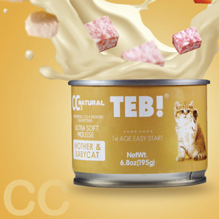 TEB 汤恩贝 CC奶糕罐系列 OCC3多肉营养补充幼猫奶糕 主食罐 50g