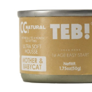 TEB 汤恩贝 CC奶糕罐系列 OCC3多肉营养补充幼猫奶糕 主食罐 50g