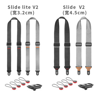 巅峰设计 Peak Design Slide lite V2 单反微单 相机 背带 单反肩带 Slide Lite V2 黑