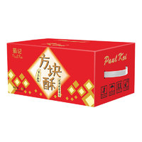 葡记 方块酥 焦糖咸蛋黄味 1kg