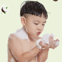 青蛙王子 自然至亲系列 儿童洗发沐浴露 椰油精华 1.1L