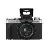 Fuji 富士 X-T200 APS-C画幅 微单相机 雅致银 XC 15-45mm F3.5 OIS PZ 变焦镜头 单头套机