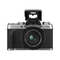 FUJI 富士 Fuji 富士 X-T200 APS-C画幅 微单相机 雅致银 XC 15-45mm F3.5 OIS PZ 变焦镜头 单头套机