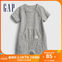 Gap 盖璞 婴儿纯棉短袖连体衣671418 2021夏季新款童装洋气宝宝包屁衣